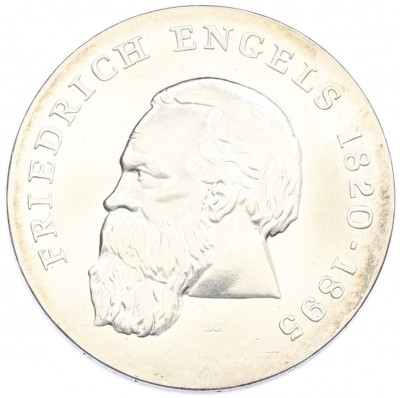 20 марок 1970 года Восточная Германия (ГДР) «150 лет со дня рождения Фридриха Энгельса»