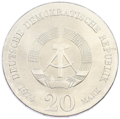 20 марок 1974 года Восточная Германия (ГДР) «250 лет со дня рождения Иммануила Канта»