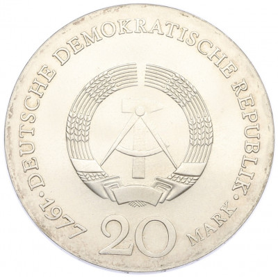 20 марок 1977 года Восточная Германия (ГДР) «200 лет со дня рождения Карла Фридриха Гаусса»