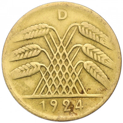 50 рентенпфеннигов 1924 года D Германия