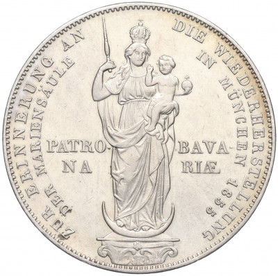 2 гульдена 1855 года Бавария «В память о восстановлении колонны Святой Марии»