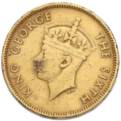 10 центов 1948 года Гонконг