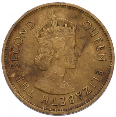 10 центов 1961 года Гонконг