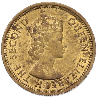 5 центов 1967 года Гонконг