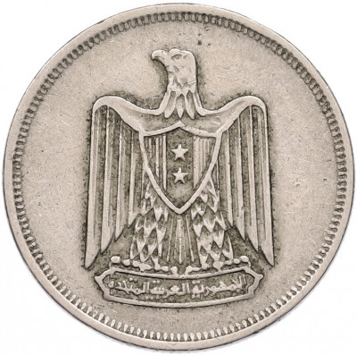 10 пиастров 1967 года Египет
