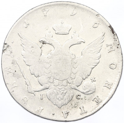 1 рубль 1796 года СПБ ТI IС