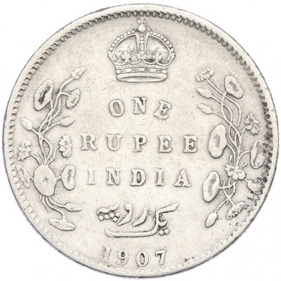 1 рупия 1907 года Британская Индия