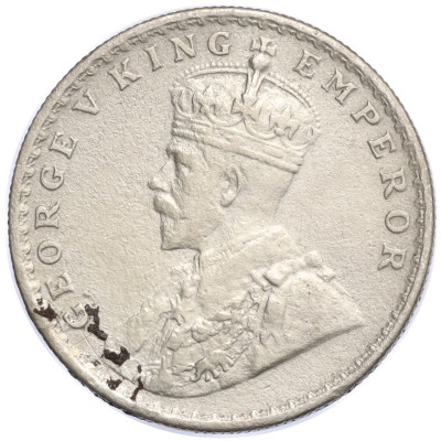 1 рупия 1919 года Британская Индия