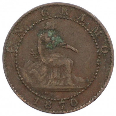 1 сентимо 1870 года Испания