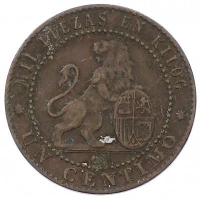 1 сентимо 1870 года Испания