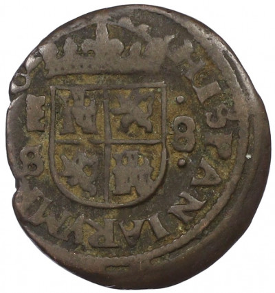 8 мараведи 1661 года Испания — Сеговия (Филипп IV Великий)