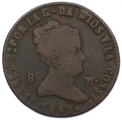 8 мараведи 1843 года Испания