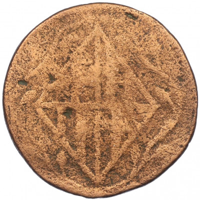 4 кварто 1810 года Испания — провинция Барселона