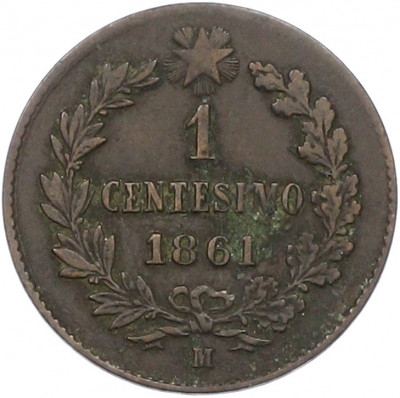 1 чентезимо 1861 года Италия