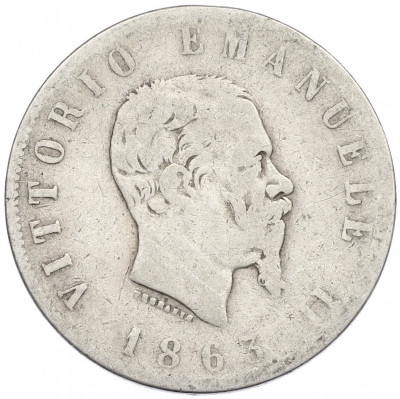 2 лиры 1863 года N Италия