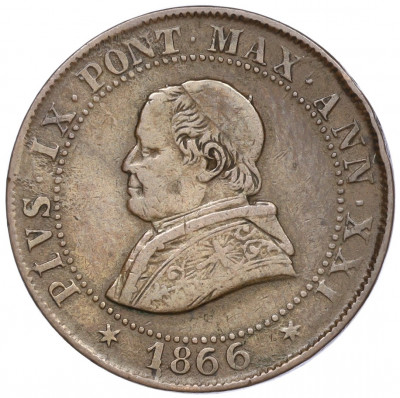 1 сольдо 1866 года Папская область