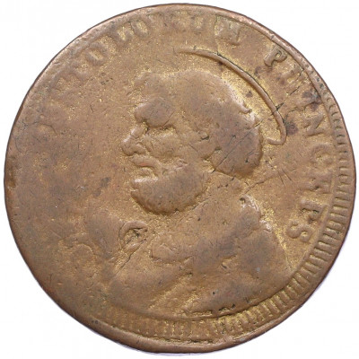 2 1/2 байокко 1797 года Папская область