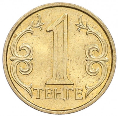 1 тенге 2004 года Казахстан