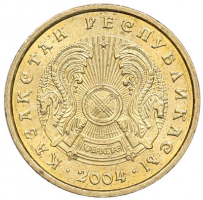 1 тенге 2004 года Казахстан