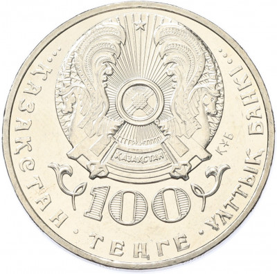 100 тенге 2016 года Казахстан «150 лет со дня рождения Алихана Букейханова»