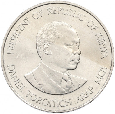 1 шиллинг 1980 года Кения