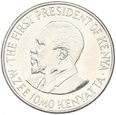 1 шиллинг 2005 года Кения