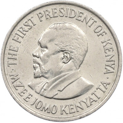 50 центов 1975 года Кения