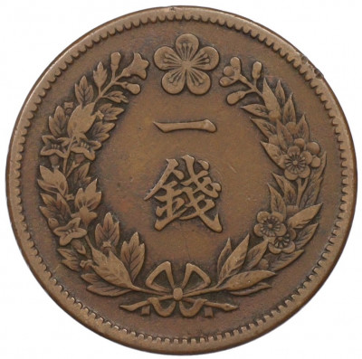 1 чон 1909 года Корея (Японский протекторат)