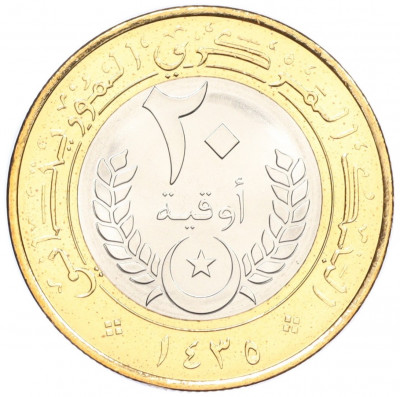 20 угий 2014 года Мавритания