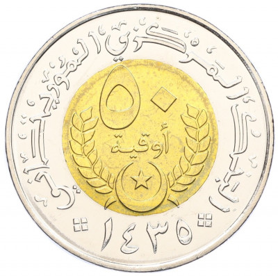 50 угий 2014 года Мавритания