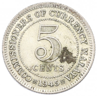 5 центов 1945 года Малайя