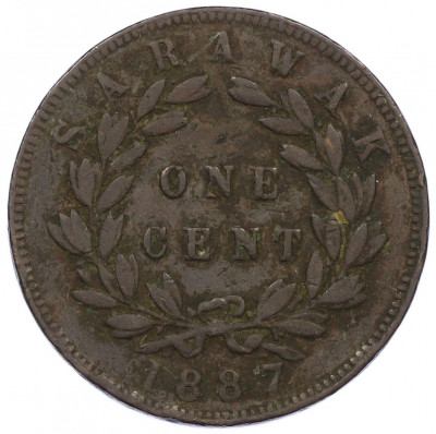 1 цент 1887 года Саравак