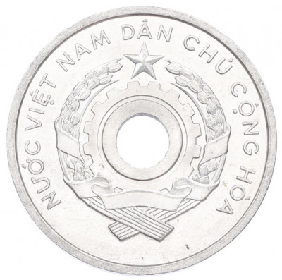 5 су 1958 года Северный Вьетнам (ДРВ)