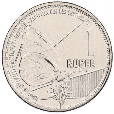 1 рупия 2022 года Сейшелы