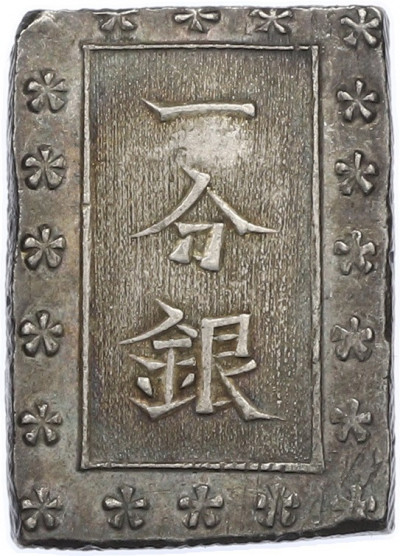 1 бу 1859–1868 года Япония