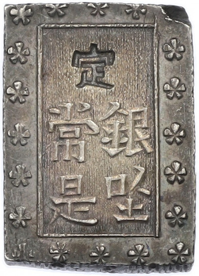 1 бу 1859–1868 года Япония