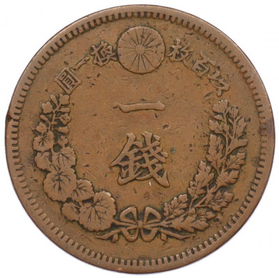 1 сен 1883 года Япония