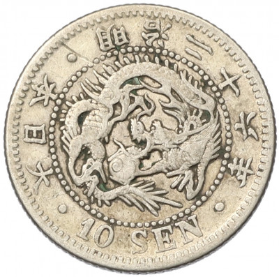 10 сен 1893 года Япония