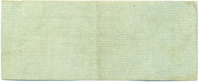 25 рублей 1919 года Краткосрочное обязательство Государственного Казначейства (Омск)