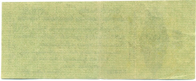 50 рублей 1919 года Краткосрочное обязательство Государственного Казначейства (Омск)