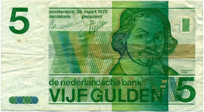 5 гульденов 1973 года Нидерланды