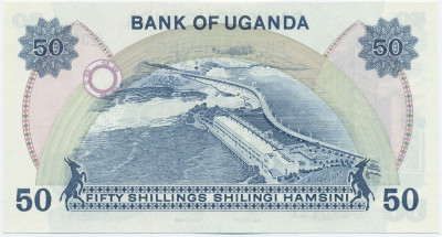 50 шиллингов 1979 года Уганда