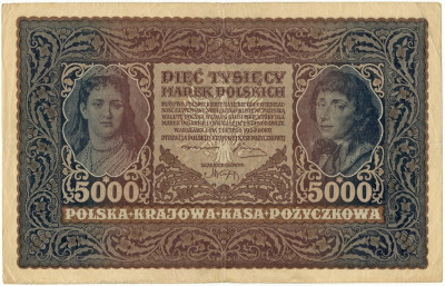 5000 марок 1920 года Польша