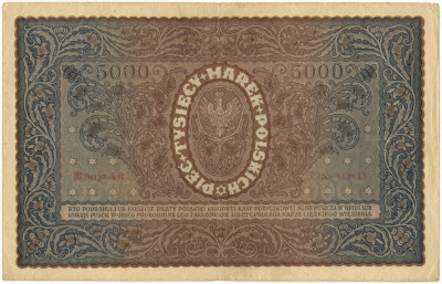 5000 марок 1920 года Польша