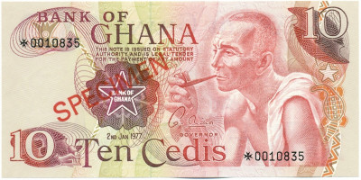 10 седи 1977 года Гана (ОБРАЗЕЦ)