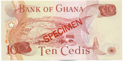 10 седи 1977 года Гана (ОБРАЗЕЦ)