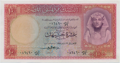 10 фунтов 1958 года Египет