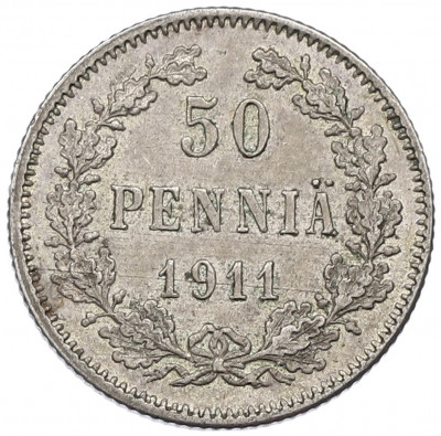 50 пенни 1911 года Русская Финляндия