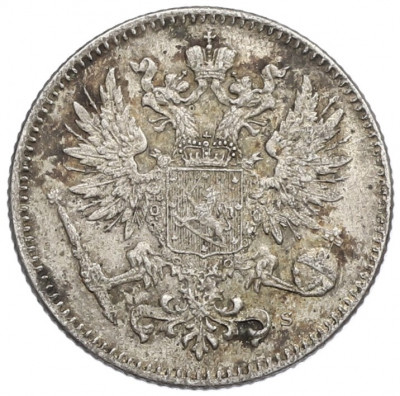 50 пенни 1917 года Русская Финляндия (Орел с коронами)