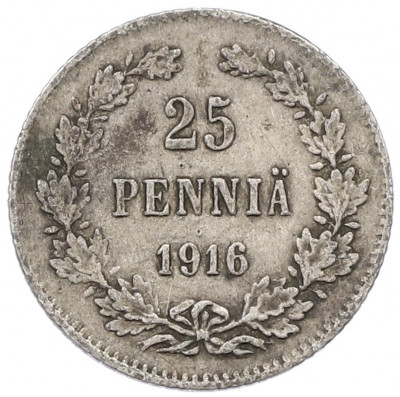 25 пенни 1916 года Русская Финляндия